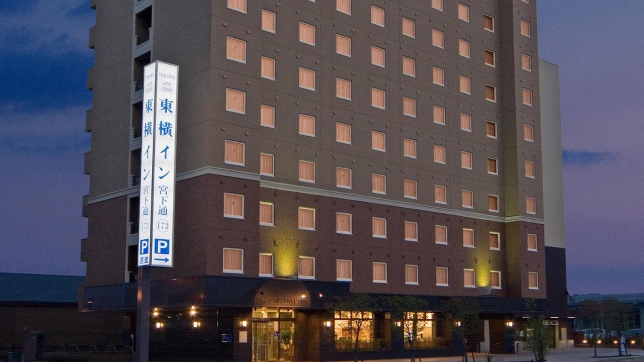 Toyoko Inn Hokkaido Asahikawa Eki Higashi Guchi Kültér fotó