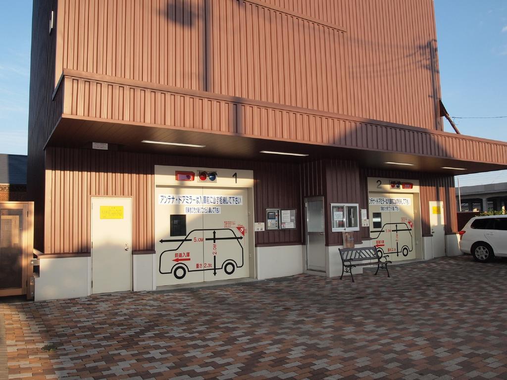 Toyoko Inn Hokkaido Asahikawa Eki Higashi Guchi Kültér fotó