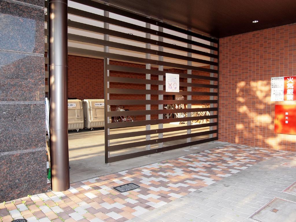 Toyoko Inn Hokkaido Asahikawa Eki Higashi Guchi Kültér fotó